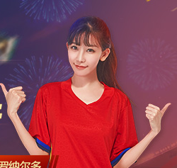 周末大放送 任意一天登录页面将获得3个锤子