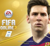 FIFA Online3商城 绿茵巨星精选限购上线