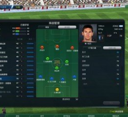 FIFA Online3新传奇降临之铁扫帚巴雷西评测