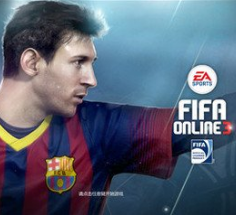 FIFAOL3赛场精选大师限购EP传奇超值福袋