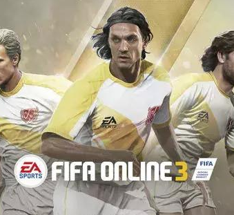 FIFA Online3新传奇降临之花卷莱曼评测