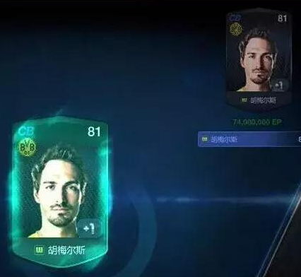 最强登录礼！5000万EP、混合传奇等你挑战