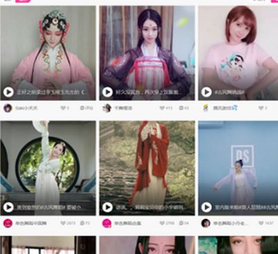 舞林争霸书丛寻欢 天刀跨界联动诚邀共飨