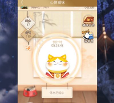 天刀精彩活动纷呈 心悦积分获取指南