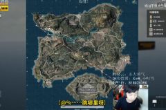 绝地求生小叮当1vs99名水友 被追杀1000米