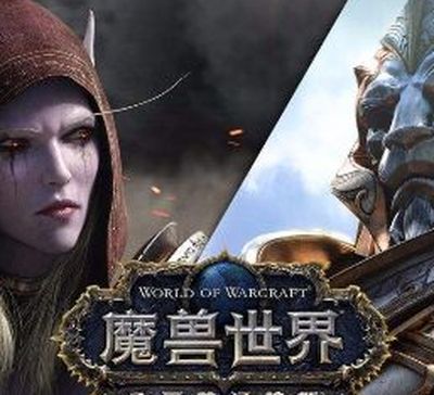 即将到来的野性德鲁伊改动 能量恢复速度提高