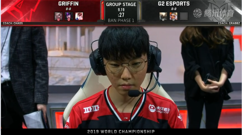 <b>S9小组赛第二日 GRF vs G2</b>