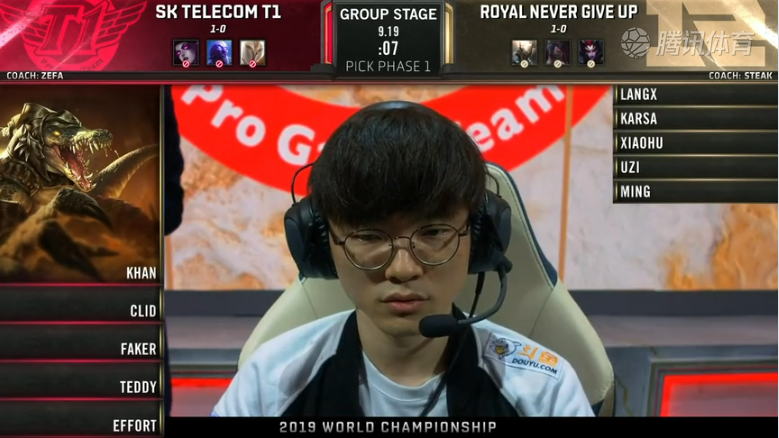 <b>S9小组赛第二日 SKT vs RNG</b>