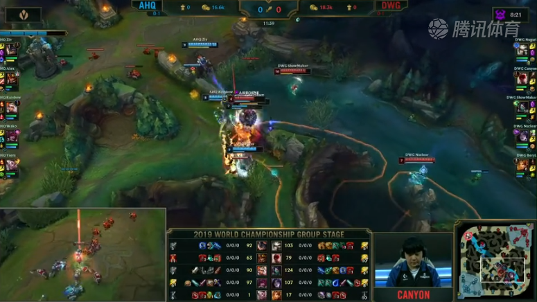 <b>S9小组赛第二日 AHQ vs DWG</b>