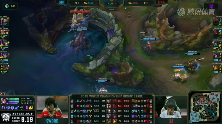 <b>S9小组赛第三日 GRF vs HKA</b>