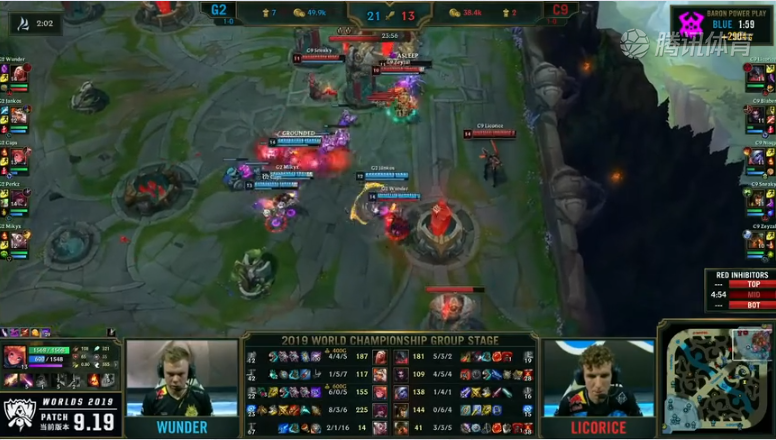 <b>S9小组赛第三日 G2 vs C9</b>