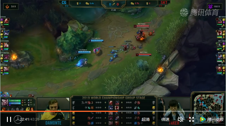 <b>S9小组赛第四日 CG vs SKT</b>