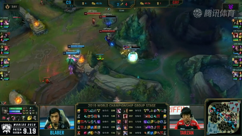 <b>S9小组赛第四日 C9 vs GRF</b>