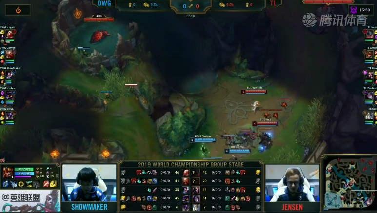 <b>S9小组赛第一日 DWG vs TL</b>