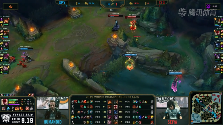 <b>S9入围赛淘汰赛SPY vs ISG</b>