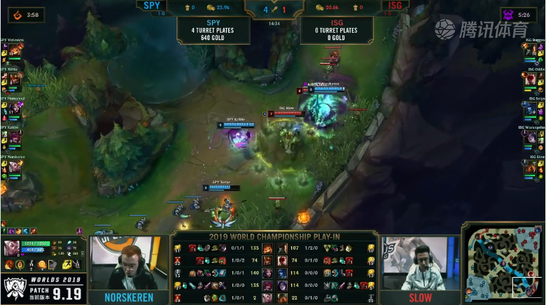 <b>S9入围赛淘汰赛MMM vs CG</b>