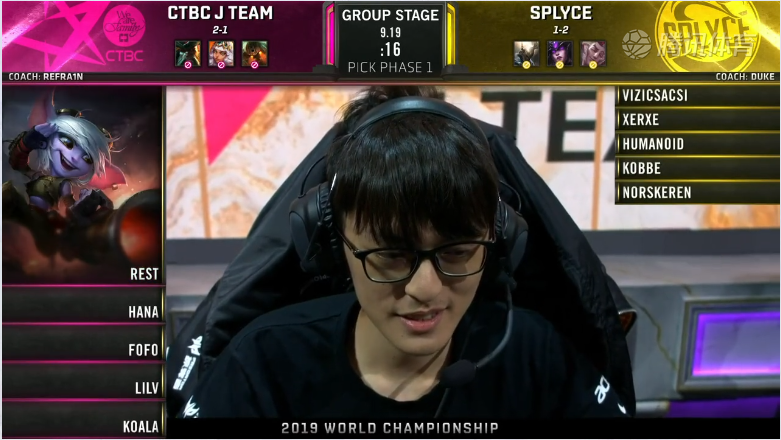 <b>S9小组赛第五日 JT vs SPY</b>