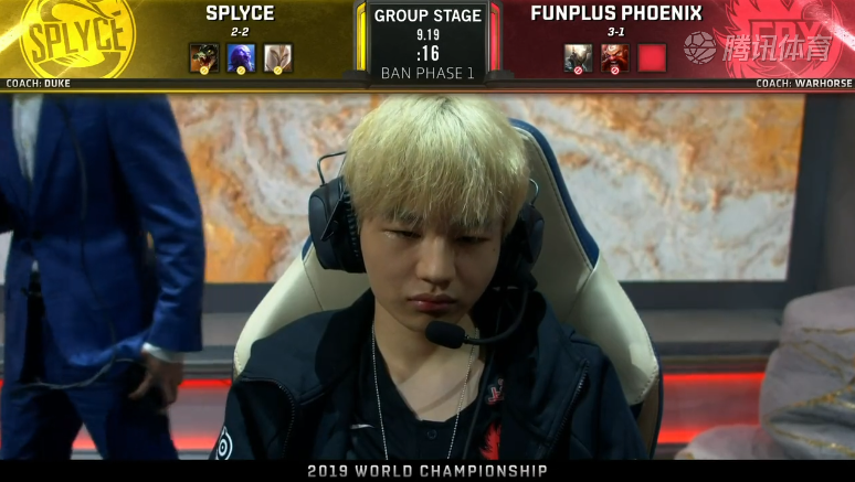 <b>S9小组赛第五日 SPY vs FPX</b>