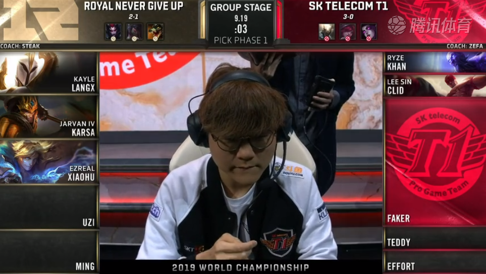 <b>S9小组赛第七日 RNG vs SKT</b>