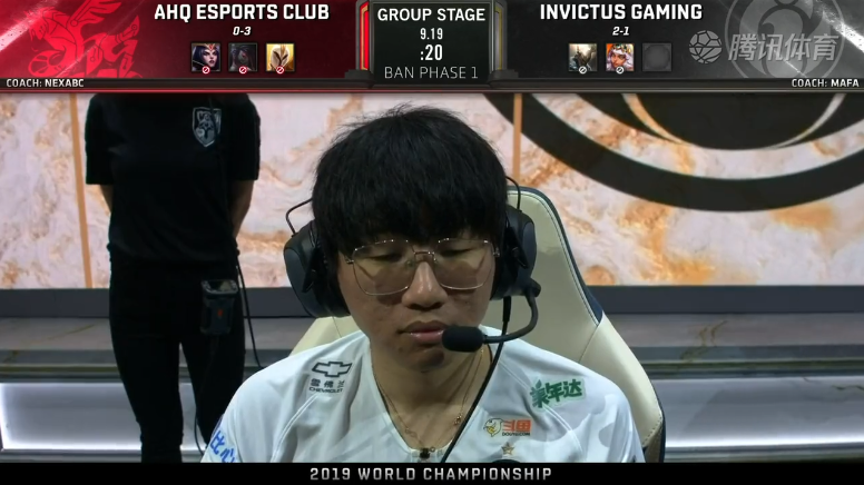 <b>S9小组赛第八日 AHQ vs IG</b>
