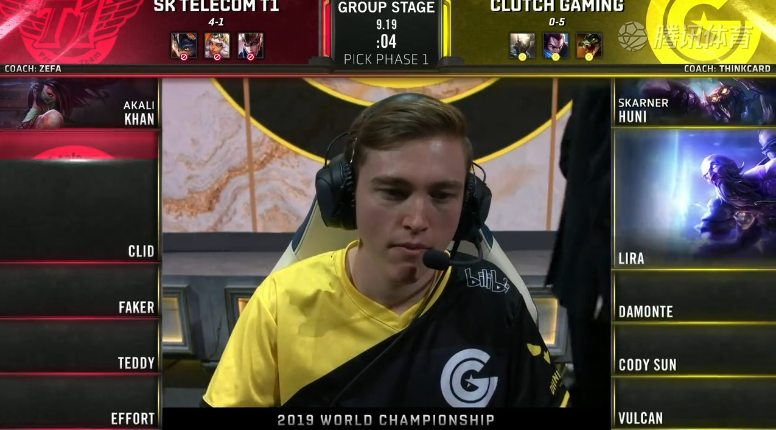 <b>S9小组赛第七日 SKT vs CG</b>