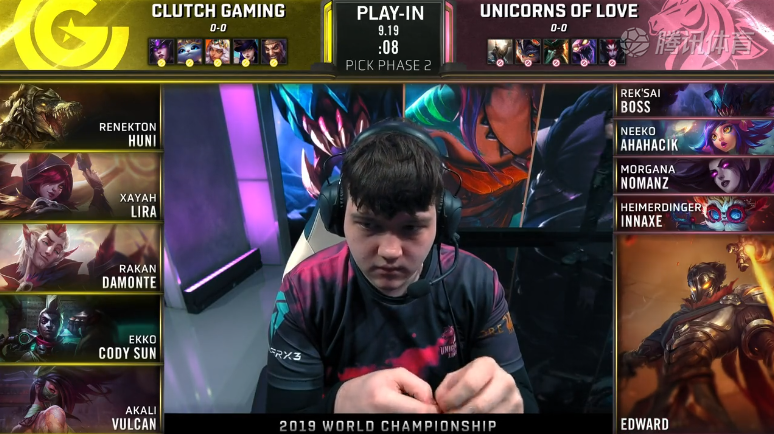 <b>S9入围赛第一日 CG vs UOL</b>