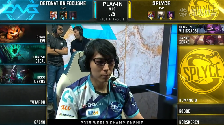 <b>S9入围赛第一日 DFM vs SPY</b>