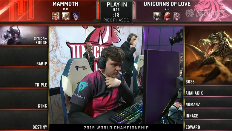 <b>S9入围赛第一日 MMM vs UOL</b>