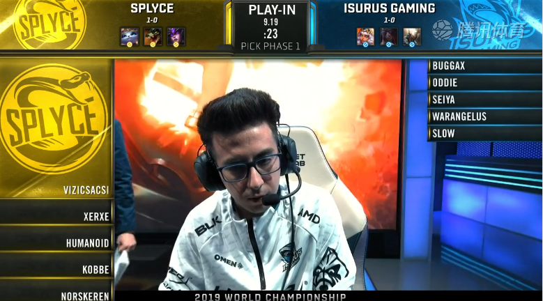 <b>S9入围赛第一日 SPY vs ISG</b>