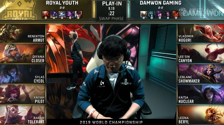 <b>S9入围赛第二日 RYL vs DWG</b>