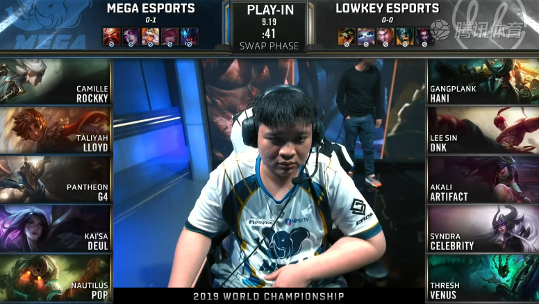 <b>S9入围赛第二日 MG vs LK</b>