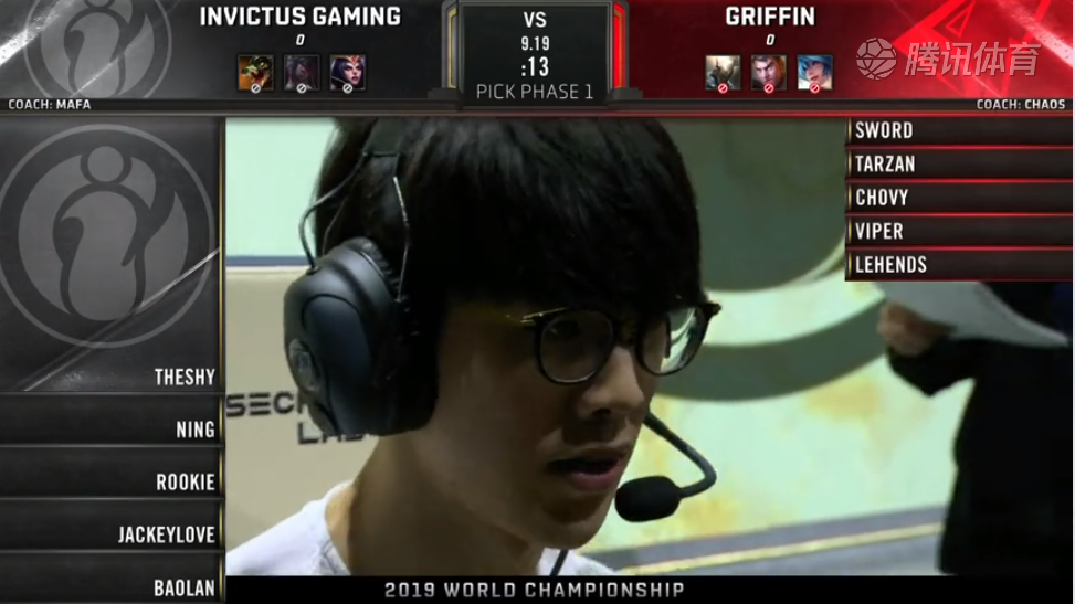 <b>S9八强淘汰赛 GRF vs IG_1</b>