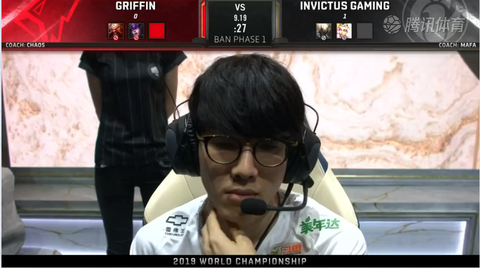 <b>S9八强淘汰赛 GRF vs IG_2</b>