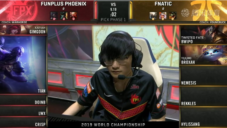 <b>S9八强淘汰赛 FPX vs FNC_1</b>