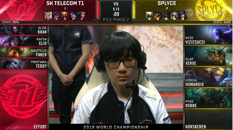 <b>S9八强淘汰赛 SKT vs SPY_2</b>