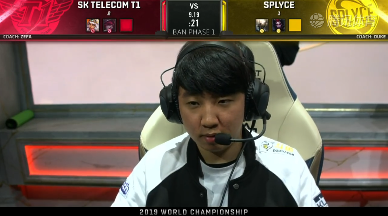 <b>S9八强淘汰赛 SKT vs SPY_4</b>