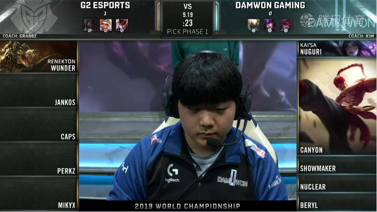 <b>S9八强淘汰赛 DWG vs G2_2</b>