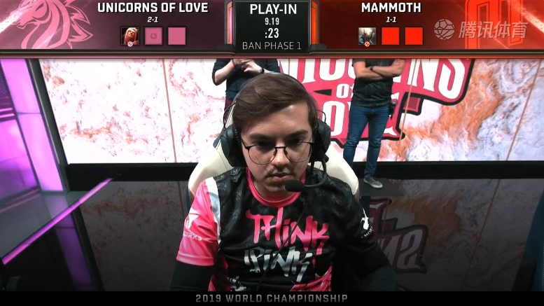 <b>S9入围赛第三日 UOL vs MMM</b>