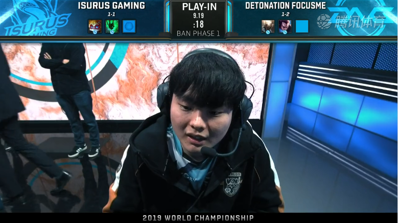 <b>S9入围赛第三日 ISG vs DFM</b>