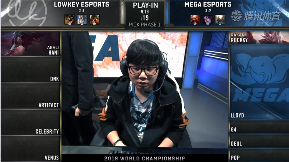 <b>S9入围赛第四日 LK vs MG</b>