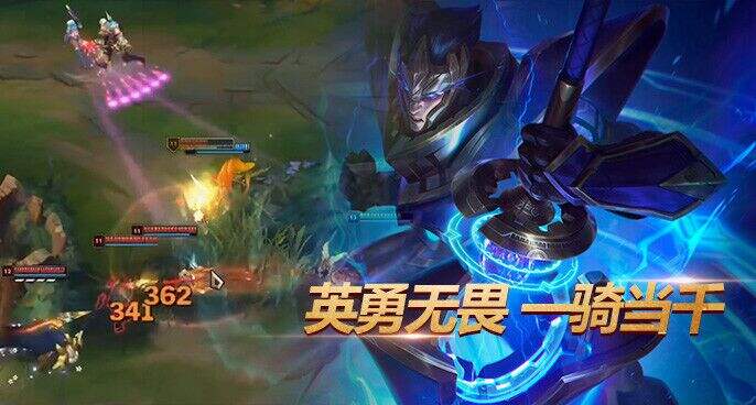 英雄联盟：召唤师峡谷的关键先生？1人技能决定团战胜负！