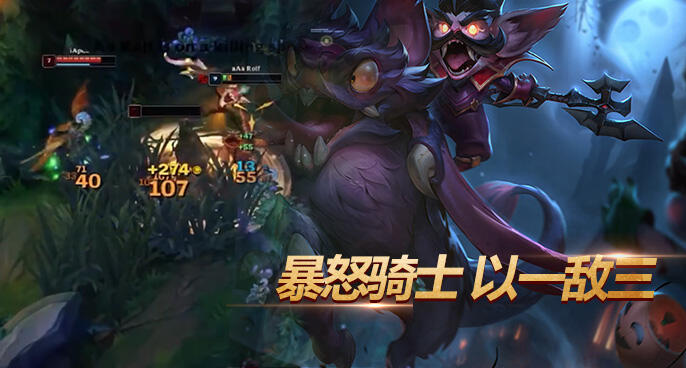 克烈被动理解拉满 带着斯噶尔天秀3杀！