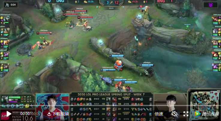 LPL2020春季赛4月13日LNG vs RNG比赛视频回顾
