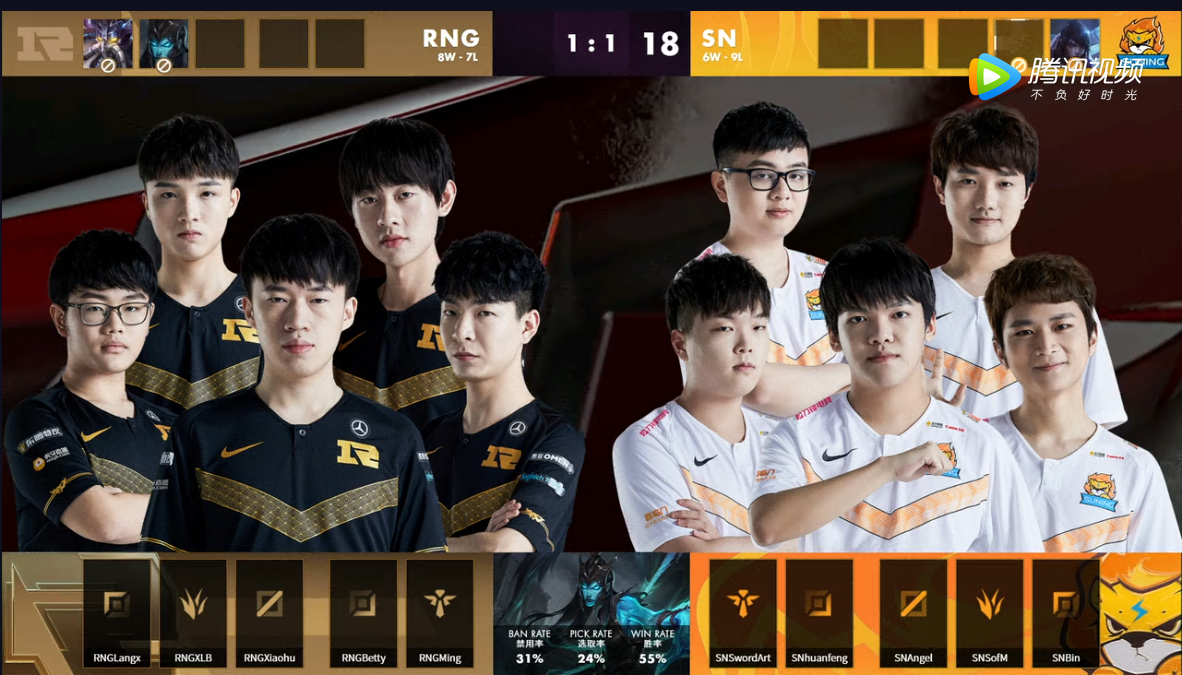 LPL2020春季赛4月18日SN vs RNG比赛视频回顾