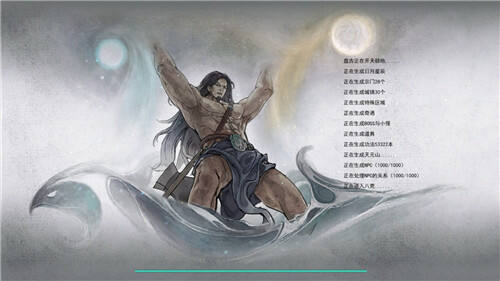 鬼谷八荒天宝真人怎么触发 天宝真人奇遇任务完成攻略