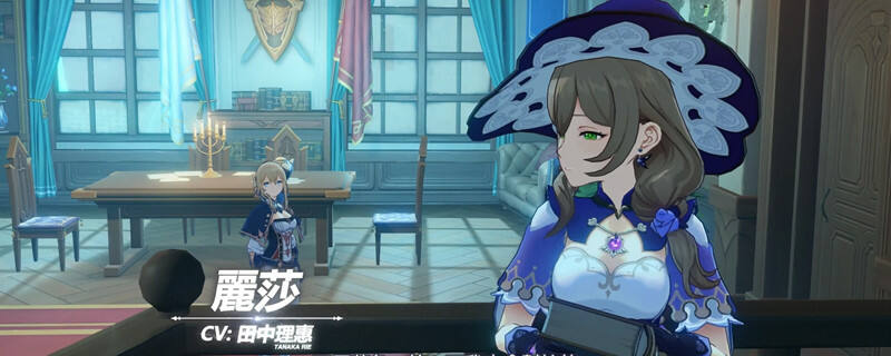 《原神》在他乡任务怎么做