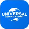 北京環球度假區最新下載入口