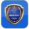 国家反诈中心app下载正版