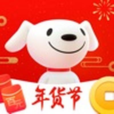 京东极速版app免费版下载