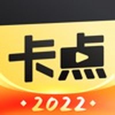 趣卡点2022免费版下载